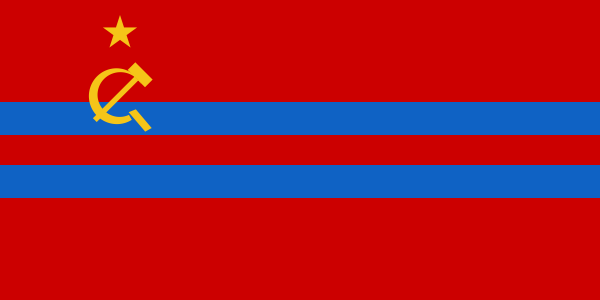 RSS Turkmenistan