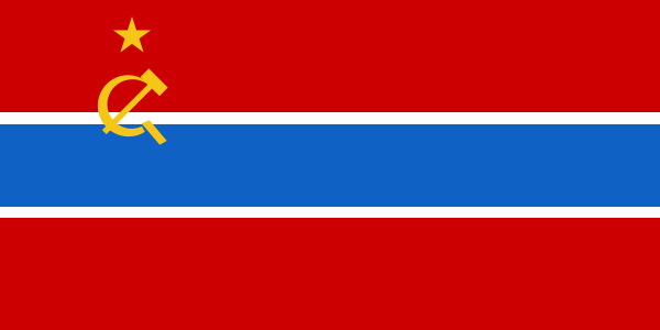 RSS Uzbekistan